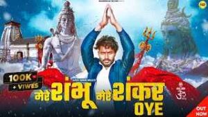 Read more about the article Maine Duniyadari Dekhi Oye Ringtone – Rahul Jangid