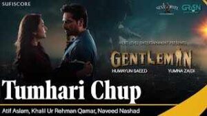 Read more about the article Tumhari Chup Aur Hamara Lehja Ringtone – Atif Aslam