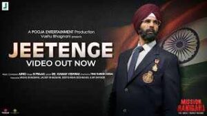 Read more about the article Jeetenge Sare Wade Ringtone – B Praak | Akshay Kumar