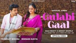 Read more about the article Gori Gori Si Ladki Gulabi Hai Gal Ringtone – Saaj Bhatt