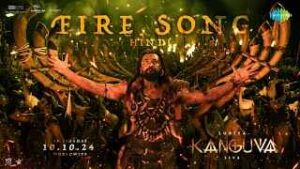 Read more about the article Fire Ringtone – Kanguva | B Praak