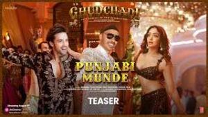 Read more about the article Punjabi Munde Ringtone – Ghudchadi | Sukhbir