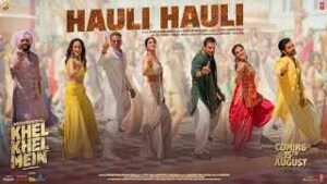 Read more about the article Hauli Hauli Ringtone – Khel Khel Mein | Guru Randhawa