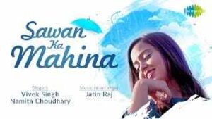 Read more about the article Sawan Ka Mahina Pawan Kare Shor Ringtone – Namita Choudhary