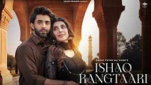 Read more about the article Ishq Rangtaari Ringtone – Rahat Fateh Ali Khan