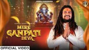 Read more about the article Mere Ganpati Deva Ringtone – Hansraj Raghuwanshi