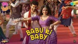 Read more about the article Babu Ki Baby Hu Main Ringtone – Kahan Shuru Kahan Khatam