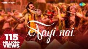 Read more about the article Dhali Jaye Re Jawani Intezar Mein Ringtone – Stree 2 | Pawan Singh