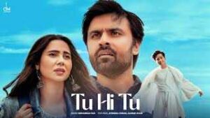 Read more about the article Tu Hi Tu Ringtone – Mohammad Faiz | Jitendra Kumar