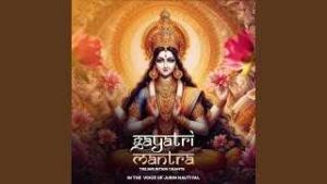 Read more about the article Gayatri Mantra Ringtone – Jubin Nautiyal