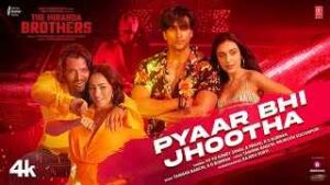 Read more about the article Pyaar Bhi Jhootha Ringtone – Yo Yo Honey Singh | The Miranda Brothers