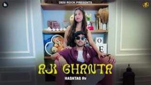 Read more about the article Aji Ghanta Ringtone – Hashtag Rv