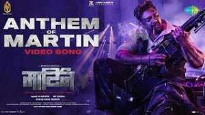 Read more about the article Anthem Of Martin Ringtone – Martin | Prudhvi Chandra