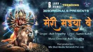 Read more about the article Tera Prem Anokha Hai Maiya Ringtone – Asit Tripathy