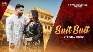 Read more about the article Suit Suit Ringtone – Anjali Raghav | Harjeet Deewana