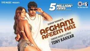 Read more about the article Afghani Afeem Hai Ringtone – Tony Kakkar