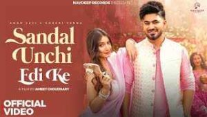 Read more about the article Sandal Unchi Edi Ke Ringtone – Raj Mawar | Anjali 99