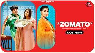 Aaj Ka Khana Order Kar Lo Piya Zomate Te Ringtone