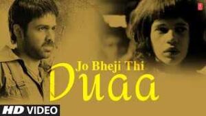 Read more about the article Jo Bheji Thi Dua Ringtone – Arijit Singh | Shanghai