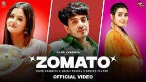 Read more about the article Zomato Ringtone – Diler Kharkiya | Renuka Panwar