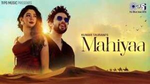 Read more about the article Mahiya Ringtone – Sameer Khan