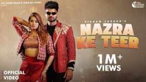 Read more about the article Nazra Ke Teer Ringtone – Vikram Sarkar