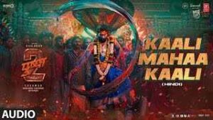 Read more about the article Kaali Mahaa Kaali Ringtone – Pushpa 2 | Kailash Kher