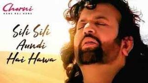 Read more about the article Ae Jo Silli Silli Aundi Ae Hawa Ringtone – Hans Raj Hans