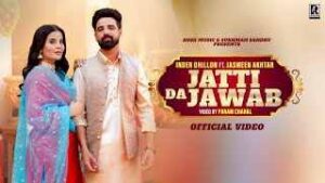 Read more about the article Jatti Da Jawab Ringtone – Jasmeen Akhtar | Inder Dhillon