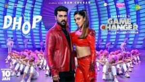 Read more about the article Dhop Ringtone (Hindi) – Game Changer | Ram Charan