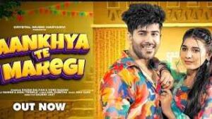 Read more about the article Aankhya Te Maregi Ringtone – Raj Mawar | Khushi Baliyan