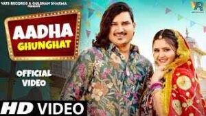 Read more about the article Aadha Ghunghat Ringtone – Amit Saini Rohtakiya