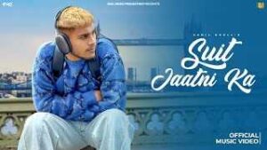 Read more about the article Suit Jaatni Ka Ringtone – Sahil Dhull