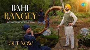 Read more about the article Ilahi Rangey Ringtone – Satinder Sartaaj