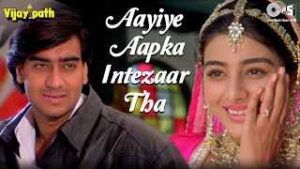 Read more about the article Aaiye Aapka Intezaar Tha Ringtone – Vijaypath | Kumar Sanu