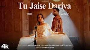 Read more about the article Tu Jaise Dariya Ringtone – Parth Srivastava