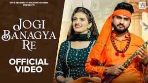 Read more about the article Jogi Ban Gaya Re Ringtone – Gulshan Music | UK Haryanvi