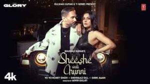 Read more about the article Sheeshe Wali Chunni Ringtone – Yo Yo Honey Singh | Shehnaaz Gill