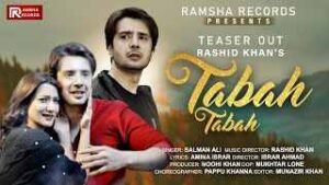 Read more about the article Tabah Tabah Ringtone – Salman Ali