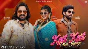 Read more about the article Kat Kat Mar Jyange Ringtone – Masoom Sharma | Divya Sharma