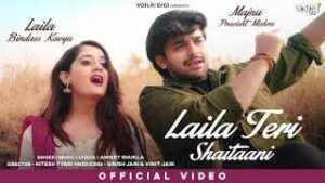 Read more about the article Laila Teri Shaitaani Ringtone – Bindaas Kavya Yadav | Aniket Shukla