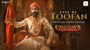 Read more about the article Aaya Re Toofan Ringtone – Chhaava | Vicky Kaushal