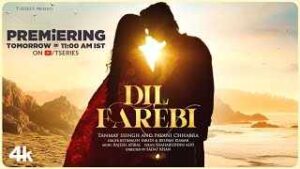 Read more about the article Dil Farebi Ringtone – Altamash Faridi