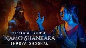 Read more about the article Namo Shankara Ringtone – Shreya Ghoshal