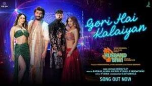 Read more about the article Gori Hai Kalaiyan Ringtone – Badshah | Mere Husband Ki Biwi