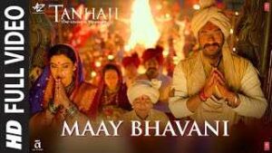 Read more about the article Hum Sab Mard Mavle Ringtone – Tanhaji | Ajay Devgn