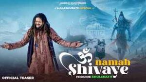 Read more about the article Om Namah Shivaye Ringtone – Hansraj Raghuwanshi