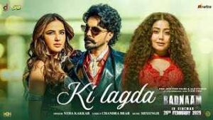 Read more about the article Ki Lagda Ringtone – Badnaam | Neha Kakkar