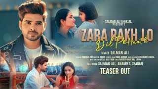 Zara Rakh Lo Dil Pe Hath Ringtone